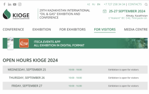 龙头企业汇聚哈萨克斯坦石油展:CSSOPE 全球之旅即将启程哈萨克斯坦