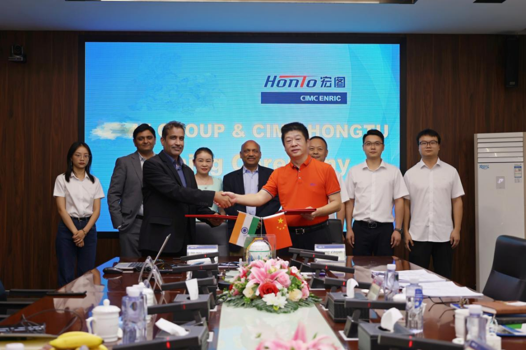 中集安瑞科斩获首个海外氢气球罐订单 中集安瑞科斩获首个海外氢气球罐订单