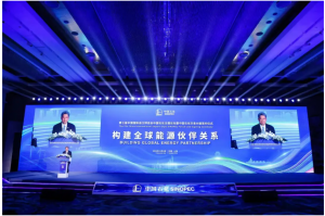 409亿美元,买了!