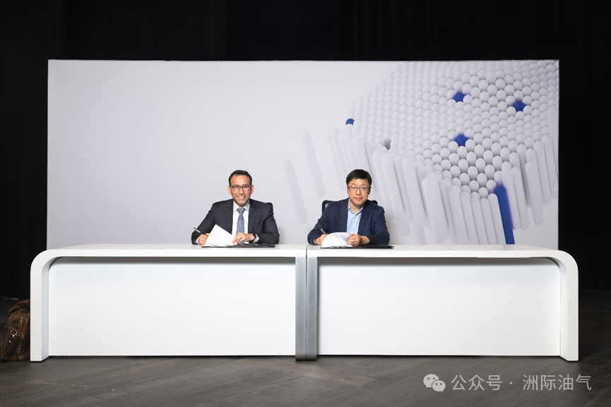 洲际油气与斯伦贝谢签署谅解备忘录,携手推进油气勘探开发项目! 洲际油气与斯伦贝谢签署谅解备忘录,携手推进油气勘探开发项目!