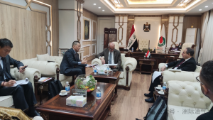 伊拉克石油部副部长会见洲际油气代表团,商讨油田开发事宜!