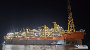 2艘FPSO,启动招标!