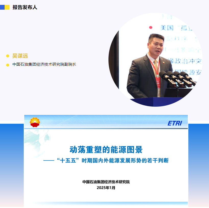 1737627182378460.png image.png