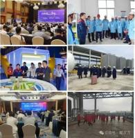 【重要通知】2025第三届天然气产业发展论坛暨LNG交流峰会