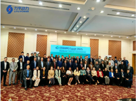 力宇动力闪耀埃及国际石油展,共绘能源转型新蓝图