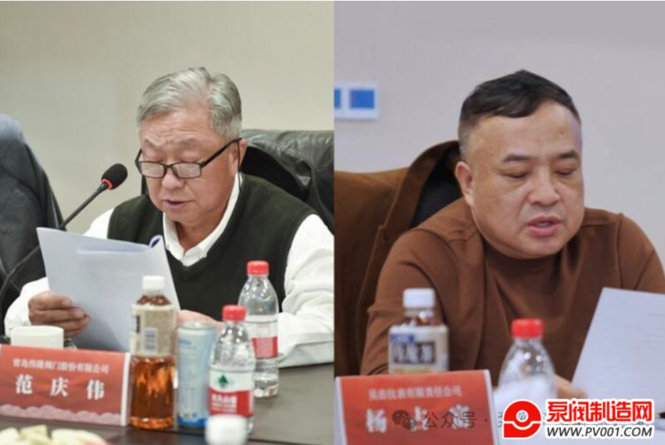 1741776192245092.png image.png