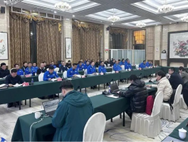 专家齐聚,事关百万吨乙烯→