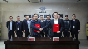 填补区域能源空白!中国化学五环公司成功签约了这个项目!