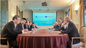 CNCEC NEWS | 莫鼎革会见Casale首席执行官费德里科?扎尔迪