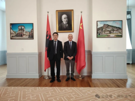 洲际油气总裁拜访新任阿尔巴尼亚驻华大使,深化合作共促发展!