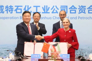 6.38 亿美元!万华化学与科威特石化工业公司达成合资