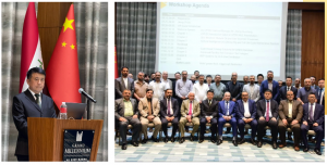 ǿжحйʯͼ޹˾˰ʿɹٰ켼ƽ