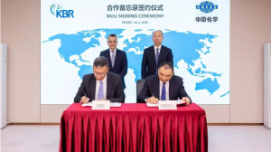 中国化学与凯洛格布朗路特公司交流座谈