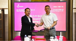 强强联合!惠生清洁能源与中外运苏中签署战略协议,共筑清洁能源物流新生态