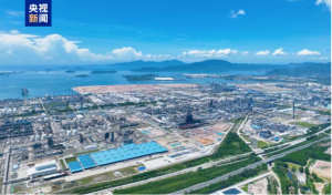 炼化工程集团承建的埃克森美孚惠州乙烯项目正式投产!