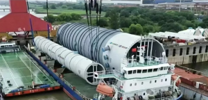 总投资521亿,中海壳牌惠州三期乙烯项目→