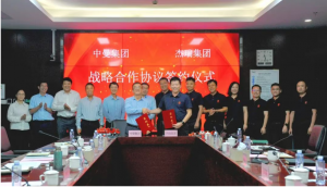 杰瑞集团与中曼集团签署战略合作协议