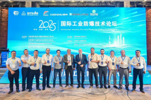 汇聚全球智慧 共绘出海蓝图——2025国际工业防爆技术论坛在沪成功举办