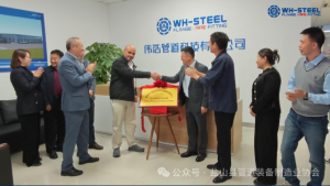 迪拜干船坞世界中国采购中心落地伟浩管道